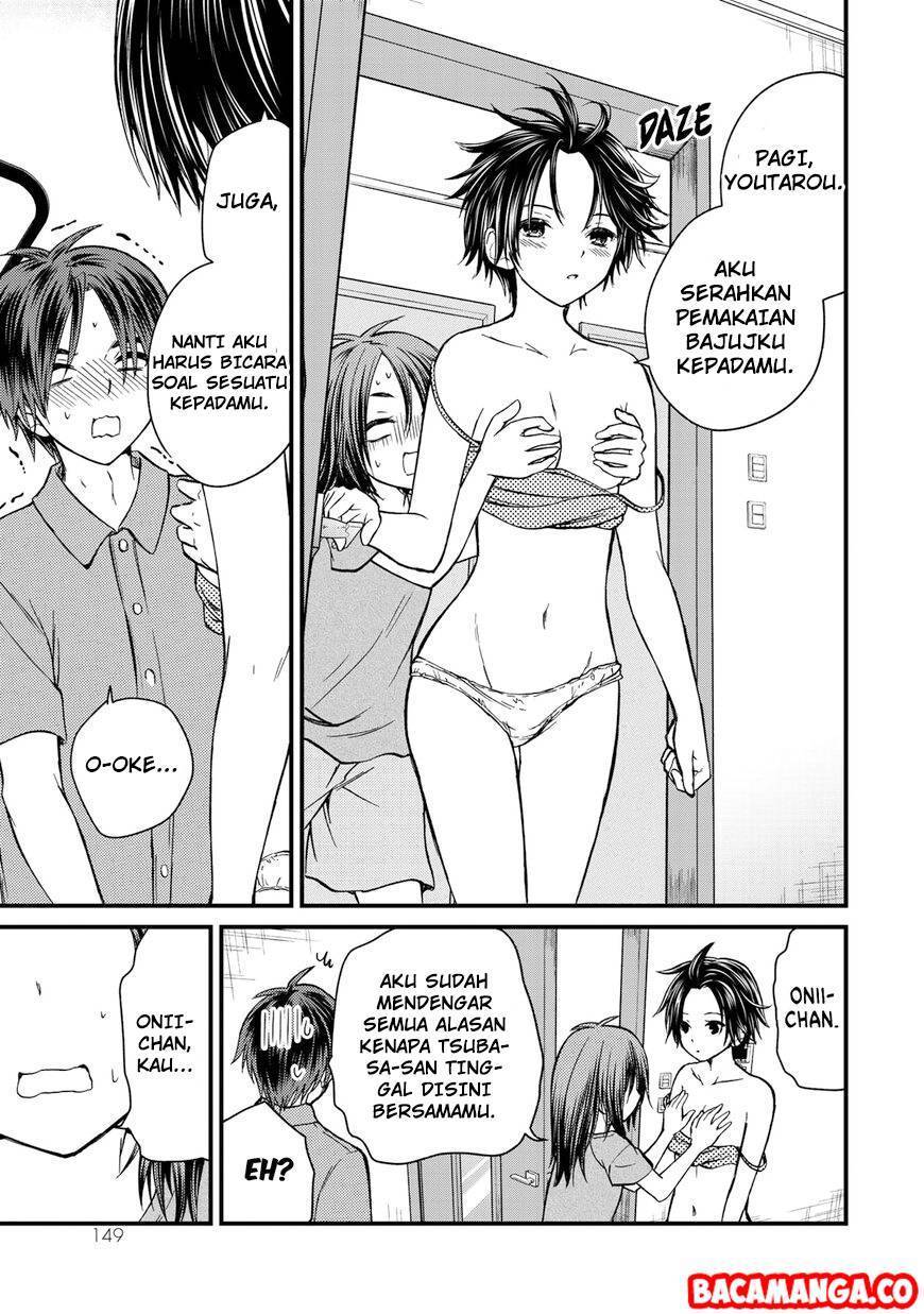 Ojou-sama no Shimobe